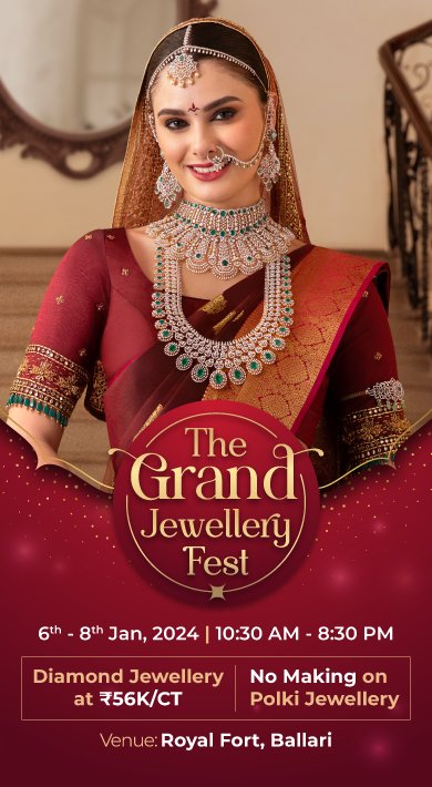 The Grand Jewellery Fest